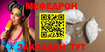 каннабис Изобильный
