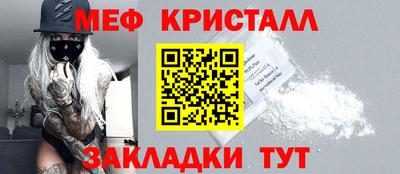 марки lsd Ипатово