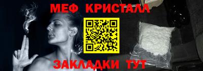 марки lsd Ипатово