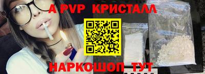 каннабис Изобильный