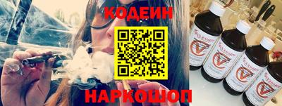 марки lsd Ипатово