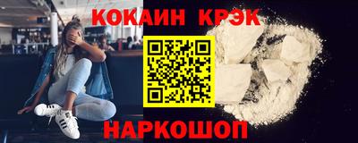 каннабис Изобильный
