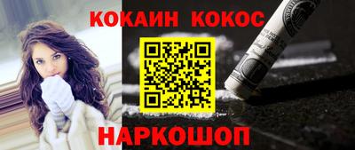 каннабис Изобильный