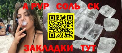 кокс Ирбит