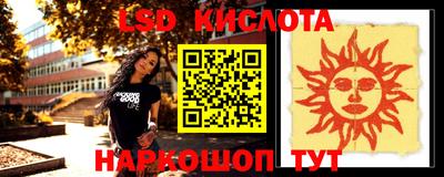 кокс Ирбит