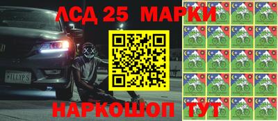 кокс Ирбит
