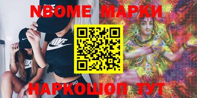 кокс Ирбит