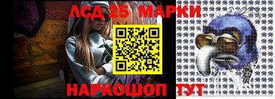 каннабис Изобильный