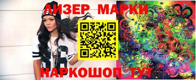 кокс Ирбит