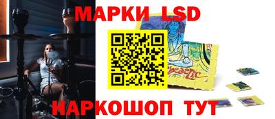 каннабис Изобильный