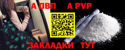 каннабис Изобильный