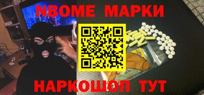 кокс Ирбит