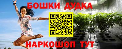 кокс Ирбит