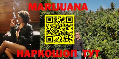 марки lsd Ипатово