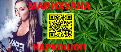 каннабис Изобильный