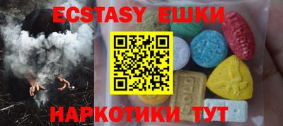 каннабис Изобильный