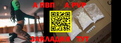 марки lsd Ипатово