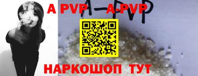 кокс Ирбит