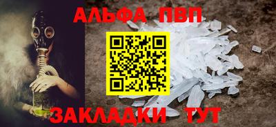 каннабис Изобильный