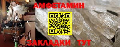 каннабис Изобильный