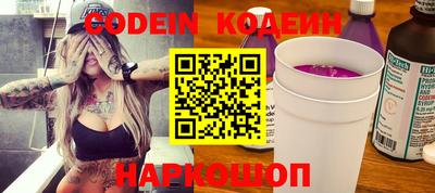 кокс Ирбит