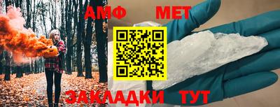 марки lsd Ипатово