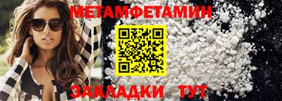 кокс Ирбит