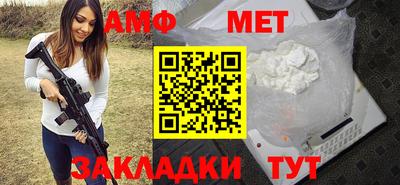 кокс Ирбит