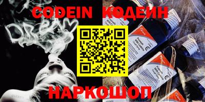 каннабис Изобильный
