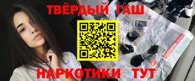 кокс Ирбит