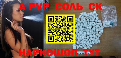 кокс Ирбит