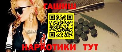 каннабис Изобильный