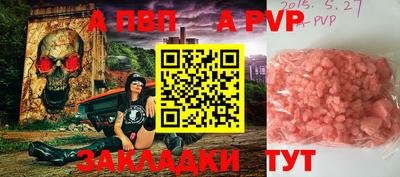 марки lsd Ипатово