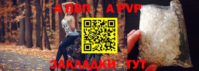 марки lsd Ипатово