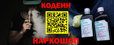 каннабис Изобильный