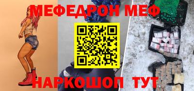 кокс Ирбит