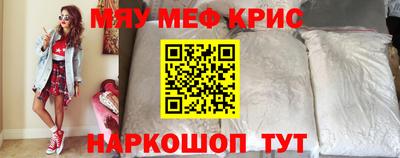 каннабис Изобильный